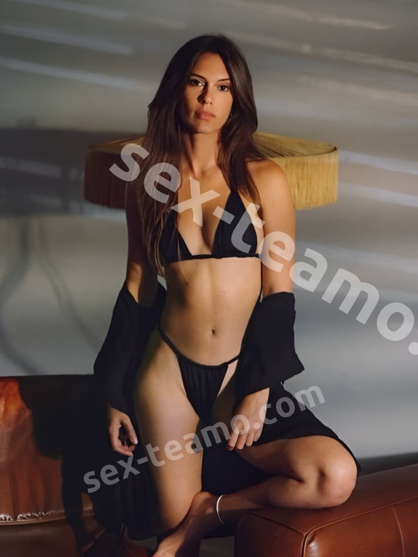 Алёна из Арамиля