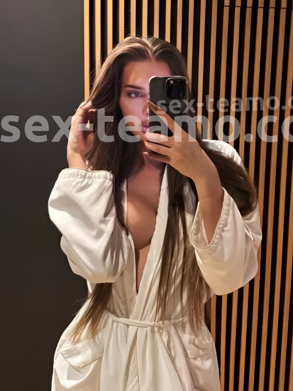 АНАСТАСИЯ ВЕЛИКАЯ из Арамиля