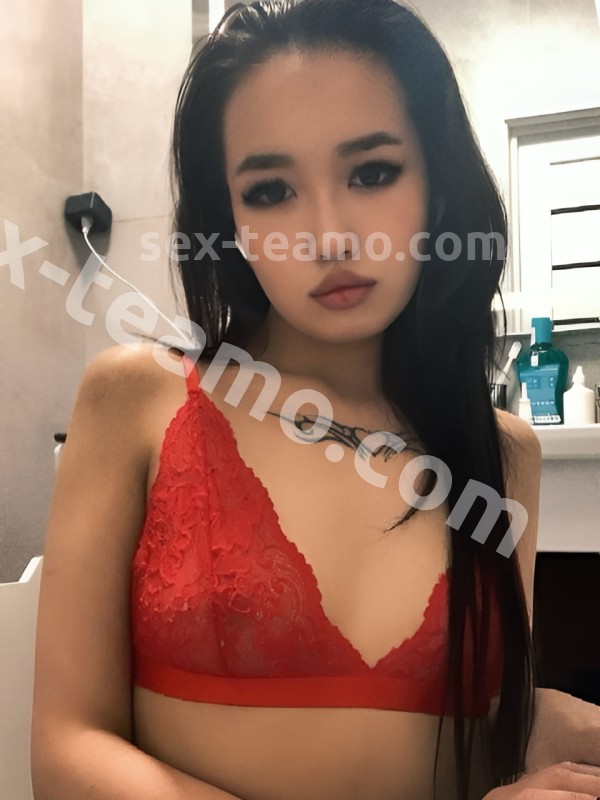 Дарина из Арамиля