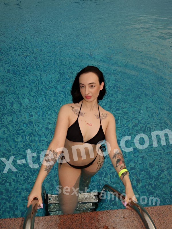 Эмма из Арамиля