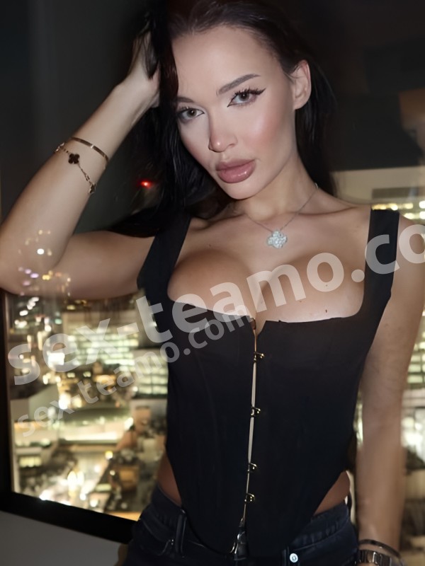 КРИСТИНА из Арамиля