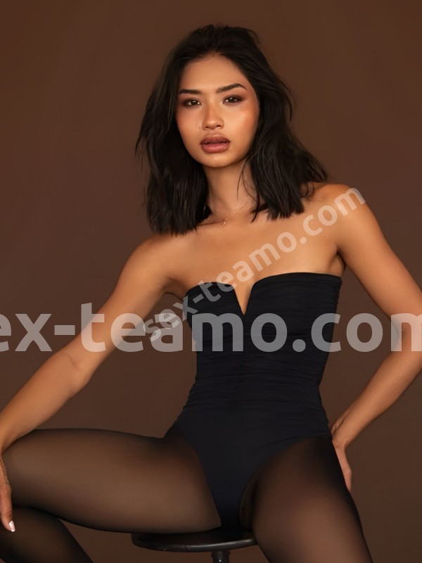 Мия из Арамиля